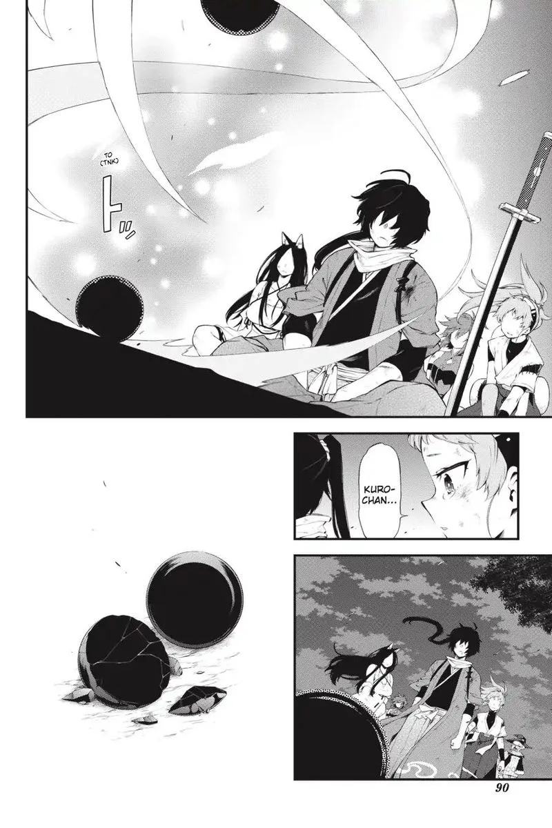 Log Horizon - Nishikaze no Ryodan Chapter 63 page 2
