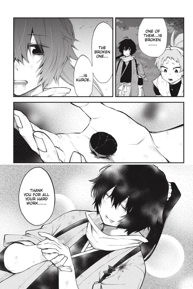 Log Horizon - Nishikaze no Ryodan Chapter 63 page 3