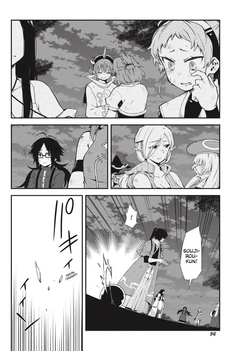 Log Horizon - Nishikaze no Ryodan Chapter 63 page 8