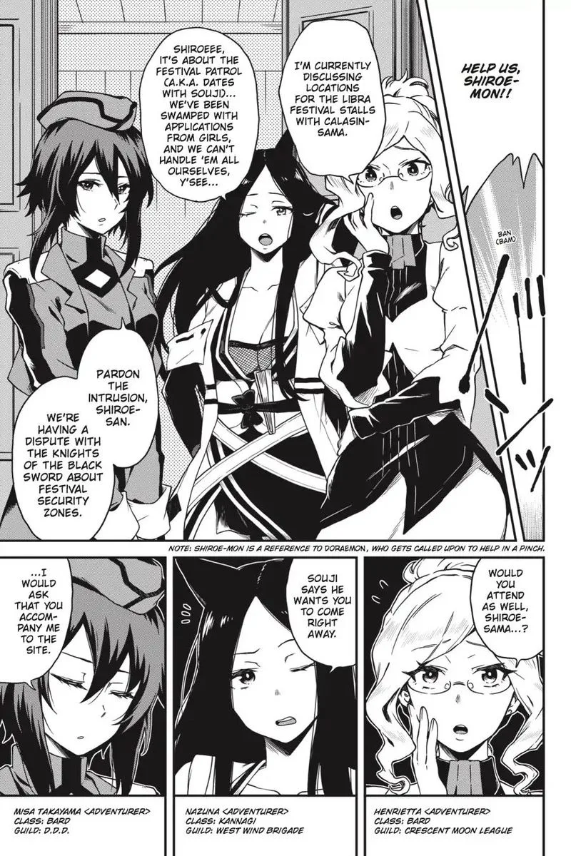 Log Horizon - Nishikaze no Ryodan Chapter 64 page 15