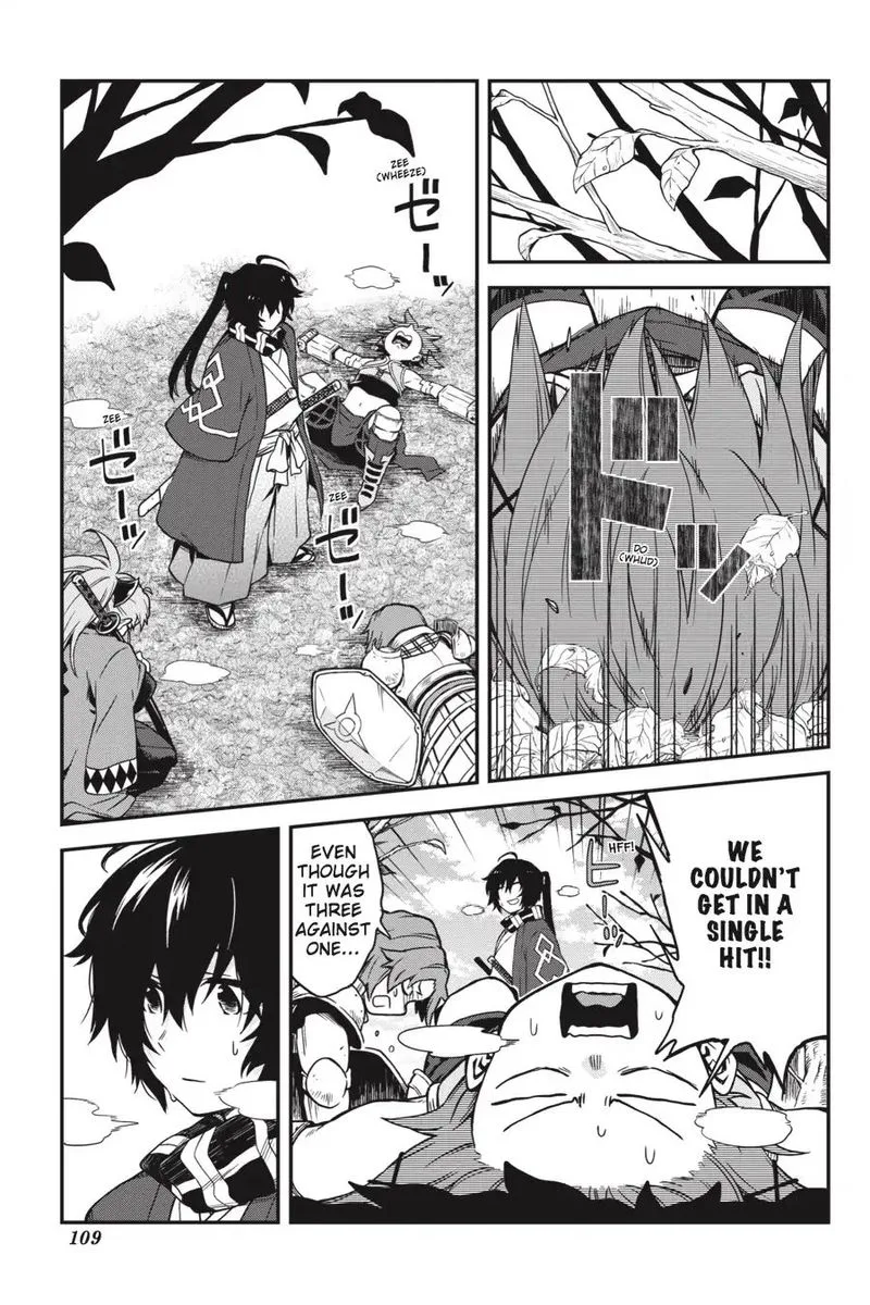 Log Horizon - Nishikaze no Ryodan Chapter 64 page 3