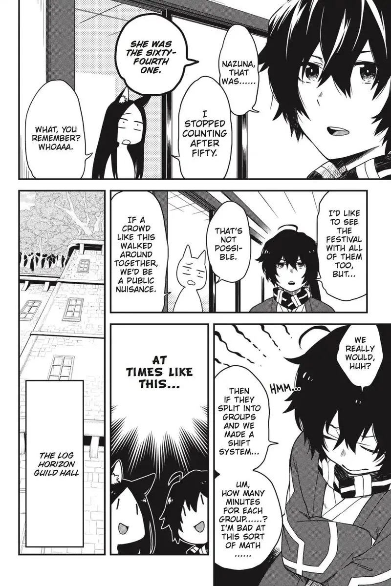 Log Horizon - Nishikaze no Ryodan Chapter 64 page 14