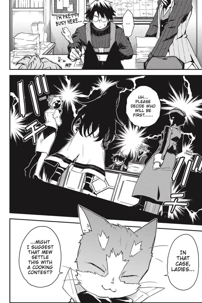 Log Horizon - Nishikaze no Ryodan Chapter 64 page 16