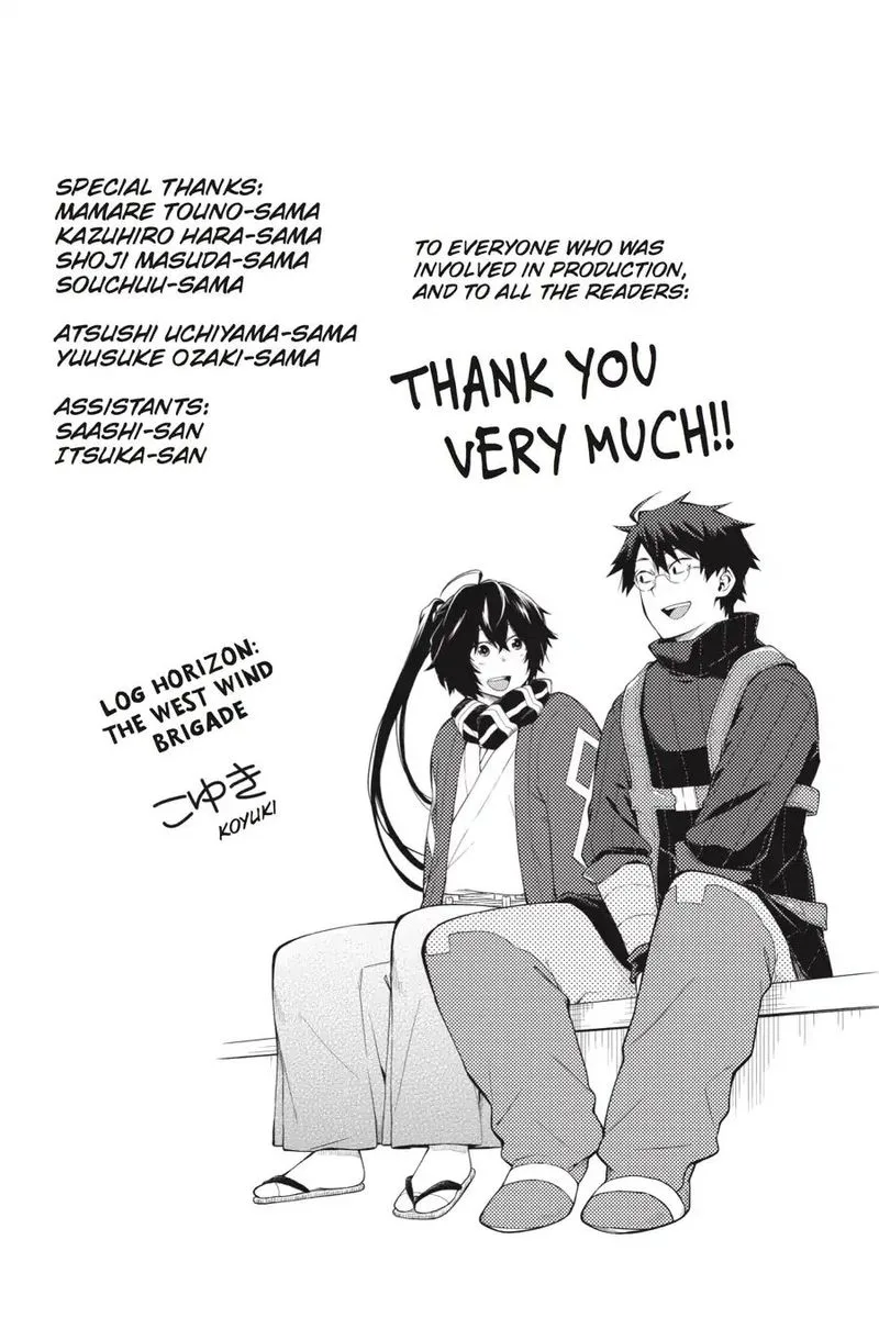 Log Horizon - Nishikaze no Ryodan Chapter 65 page 26