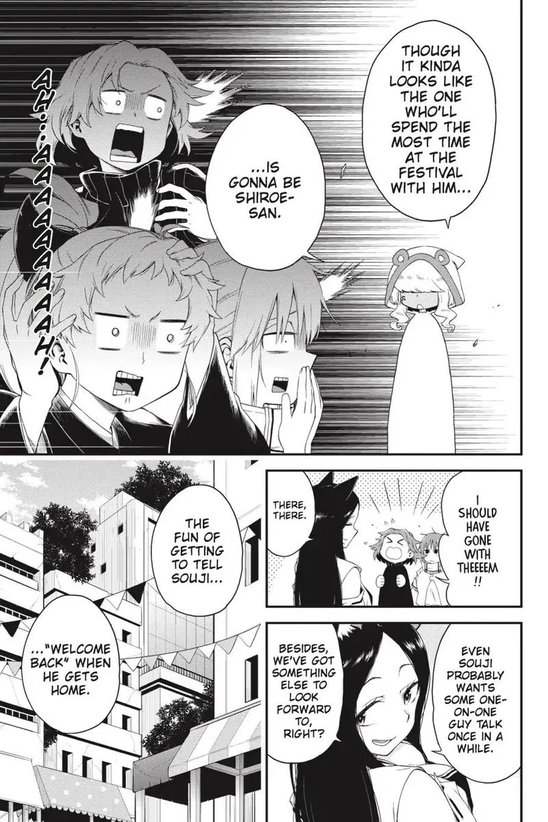 Log Horizon - Nishikaze no Ryodan Chapter 65 page 9