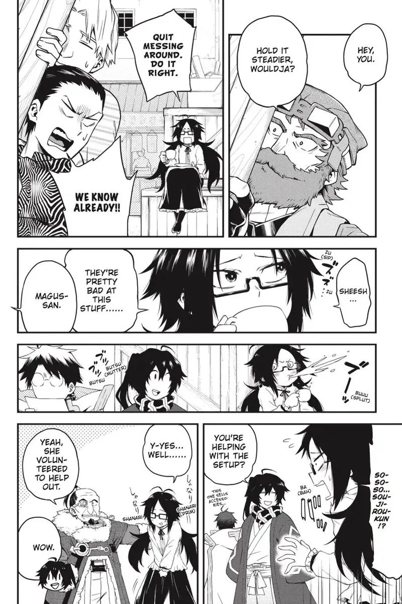 Log Horizon - Nishikaze no Ryodan Chapter 65 page 10