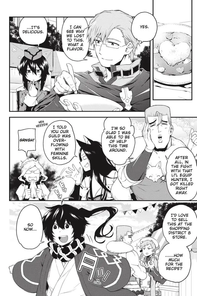 Log Horizon - Nishikaze no Ryodan Chapter 65 page 4