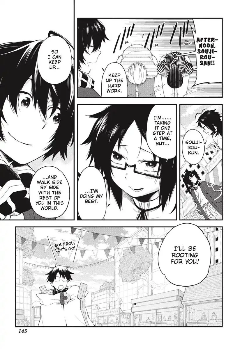 Log Horizon - Nishikaze no Ryodan Chapter 65 page 11
