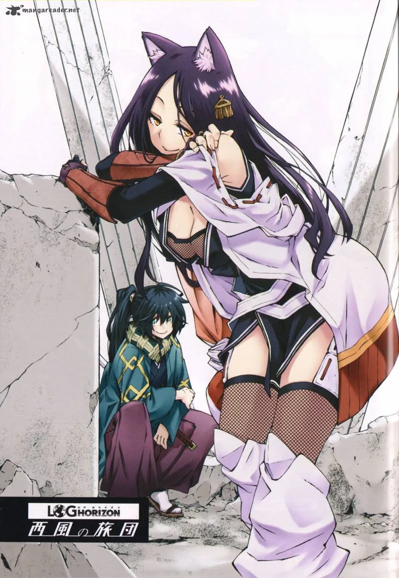 Log Horizon - Nishikaze no Ryodan Chapter 7 page 2