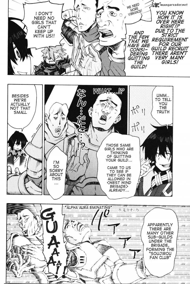 Log Horizon - Nishikaze no Ryodan Chapter 7 page 9