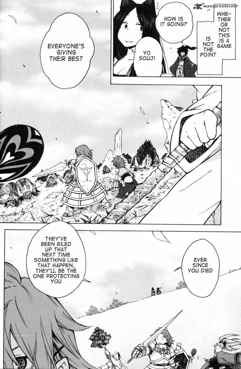 Log Horizon - Nishikaze no Ryodan Chapter 7 page 11