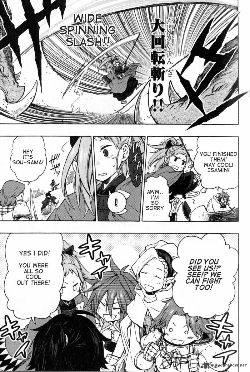 Log Horizon - Nishikaze no Ryodan Chapter 7 page 14
