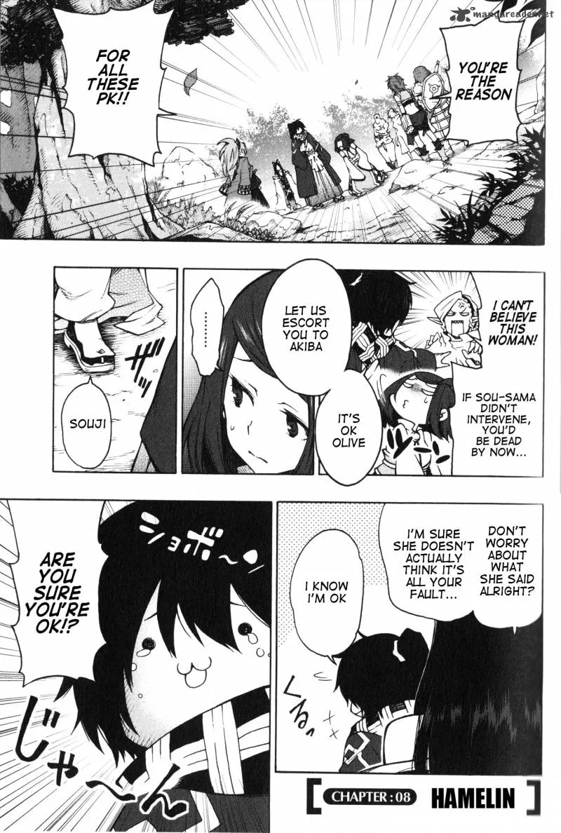 Log Horizon - Nishikaze no Ryodan Chapter 8 page 1