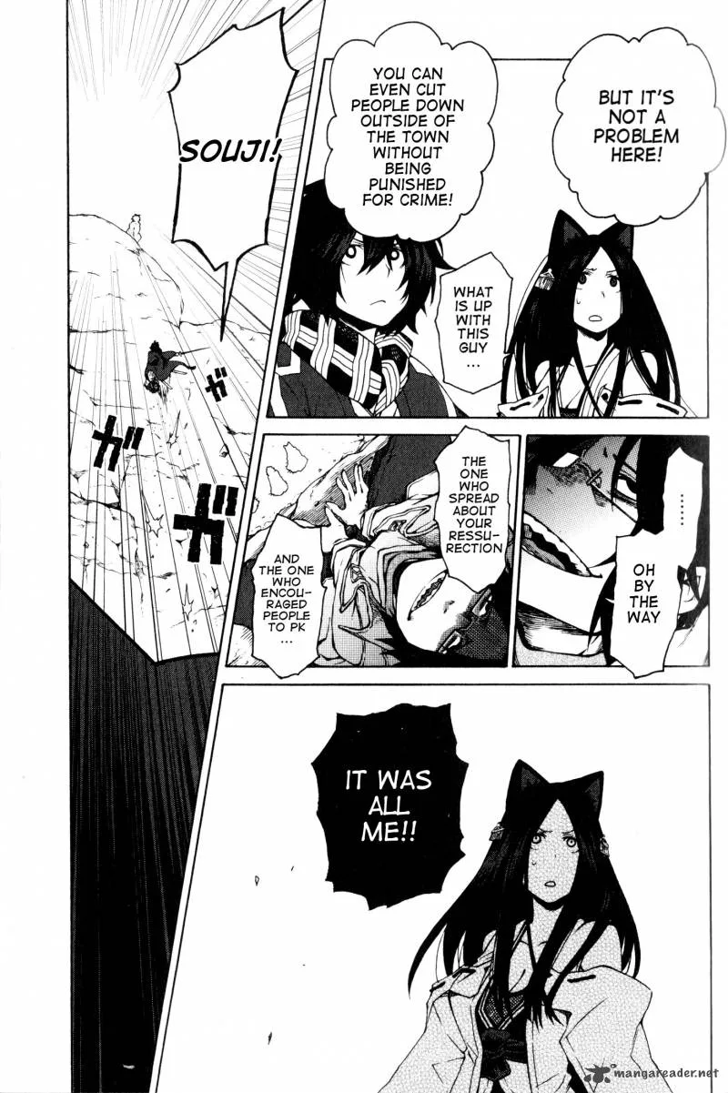 Log Horizon - Nishikaze no Ryodan Chapter 8 page 12