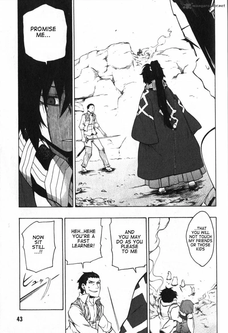 Log Horizon - Nishikaze no Ryodan Chapter 8 page 17