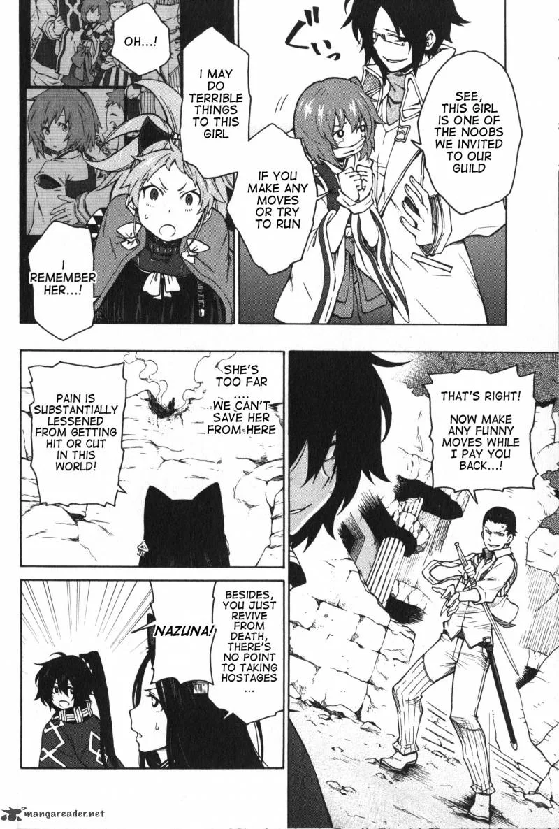 Log Horizon - Nishikaze no Ryodan Chapter 8 page 15