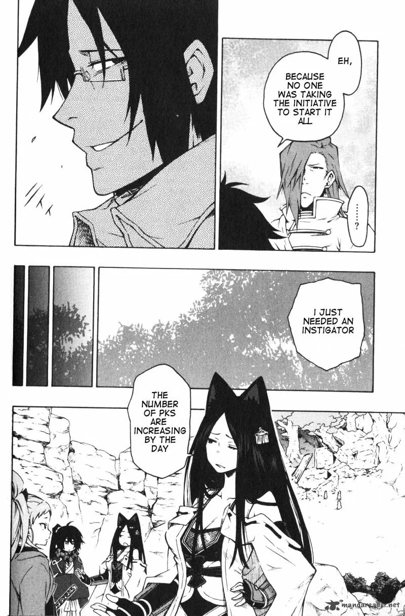 Log Horizon - Nishikaze no Ryodan Chapter 8 page 6