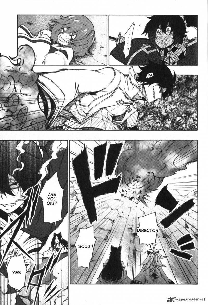 Log Horizon - Nishikaze no Ryodan Chapter 8 page 14