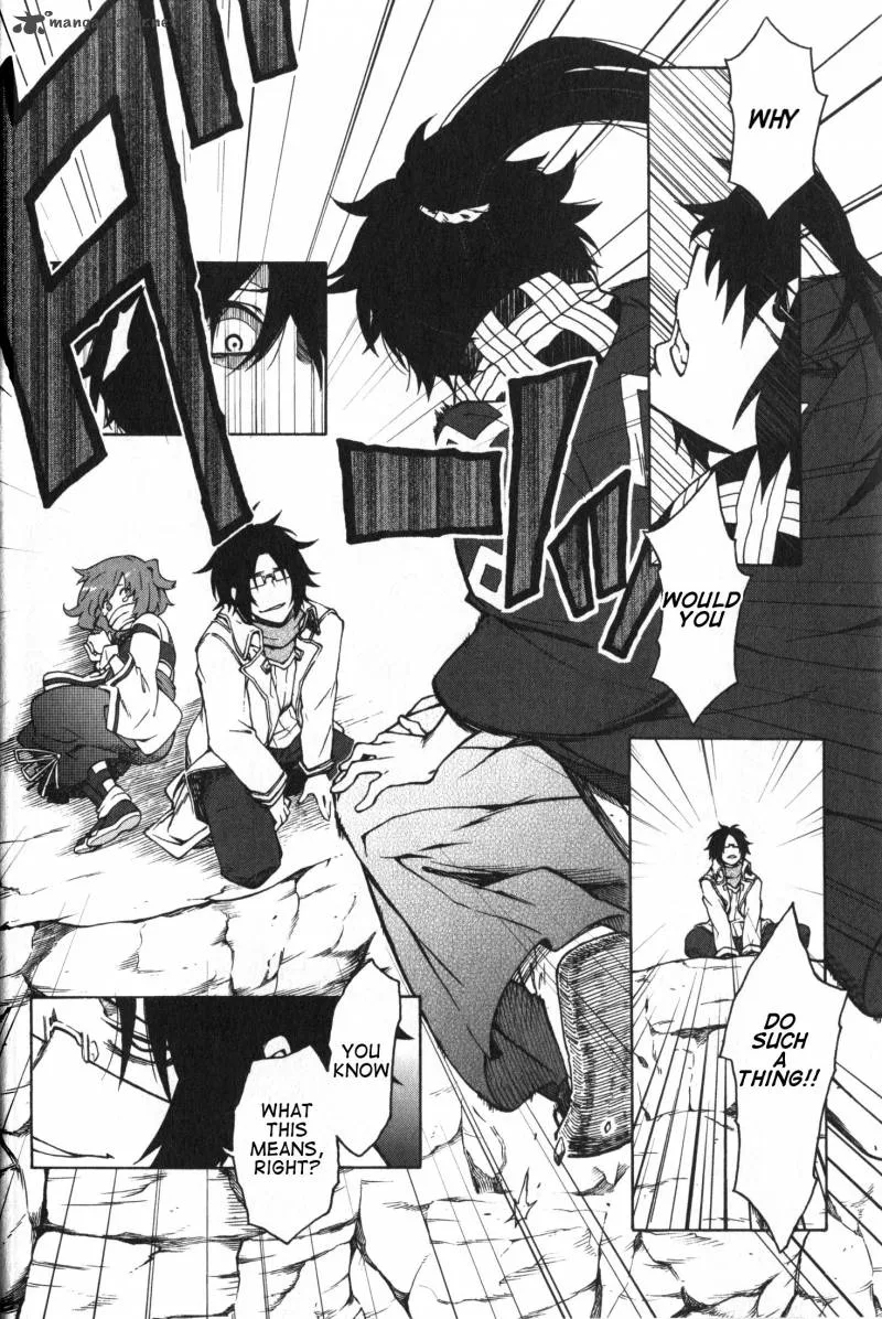 Log Horizon - Nishikaze no Ryodan Chapter 8 page 13