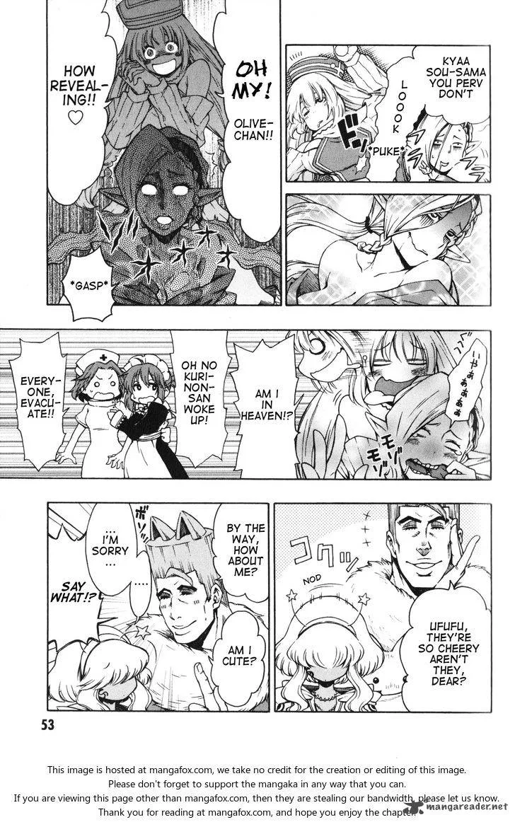Log Horizon - Nishikaze no Ryodan Chapter 9 page 3