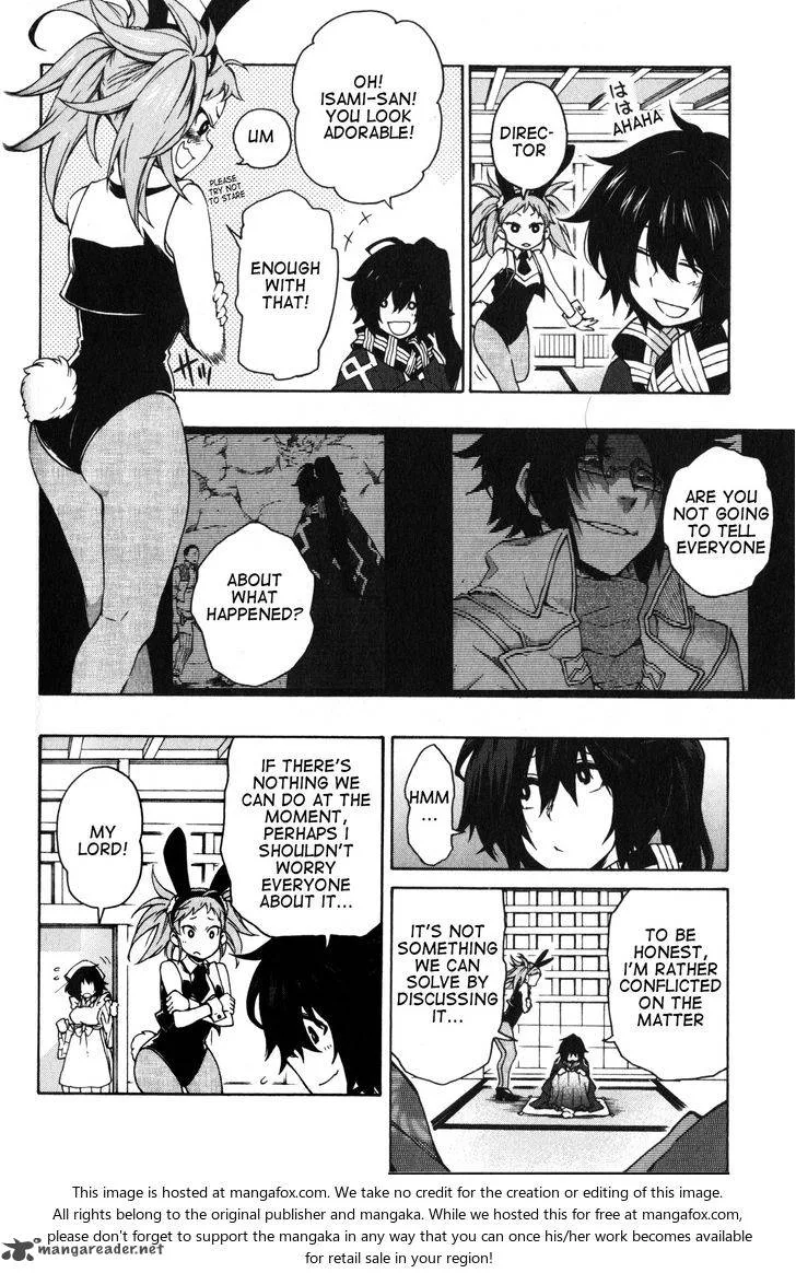 Log Horizon - Nishikaze no Ryodan Chapter 9 page 4