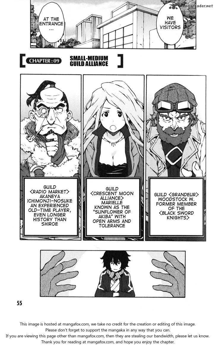 Log Horizon - Nishikaze no Ryodan Chapter 9 page 5