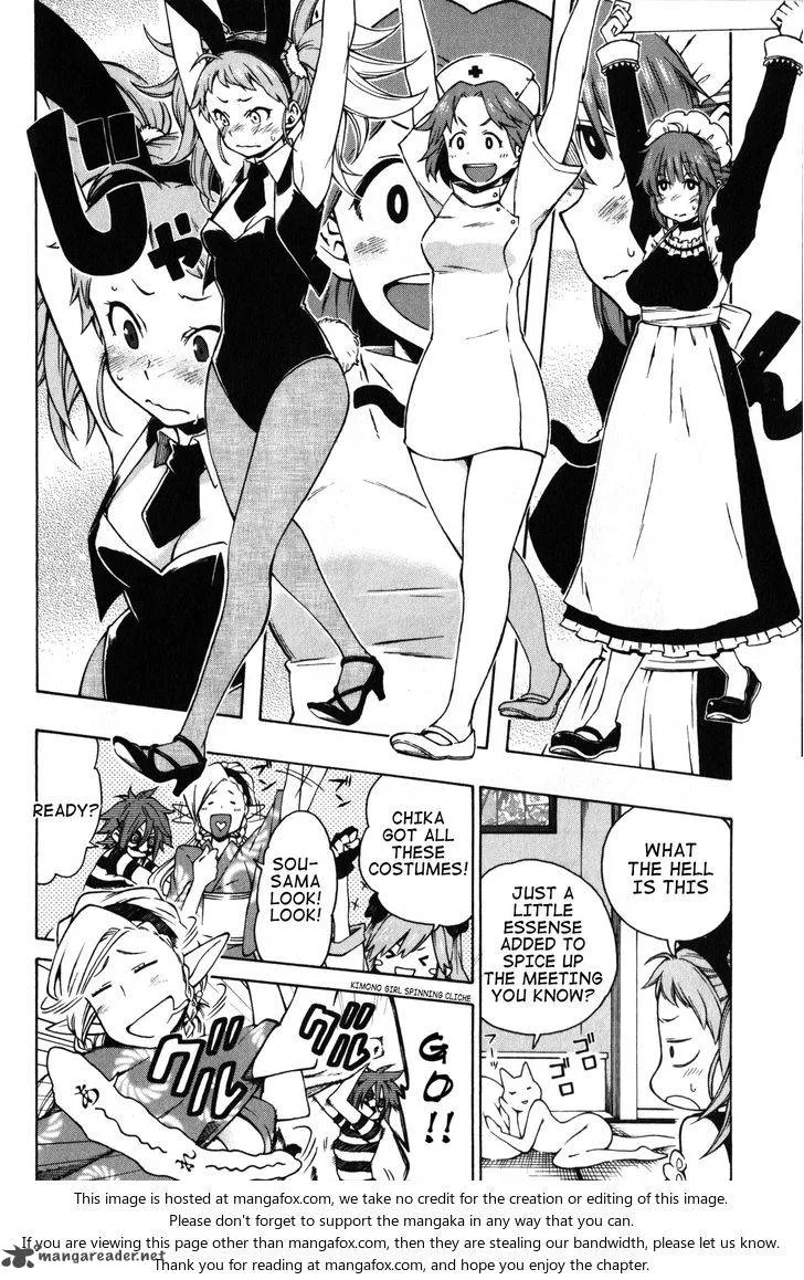 Log Horizon - Nishikaze no Ryodan Chapter 9 page 2