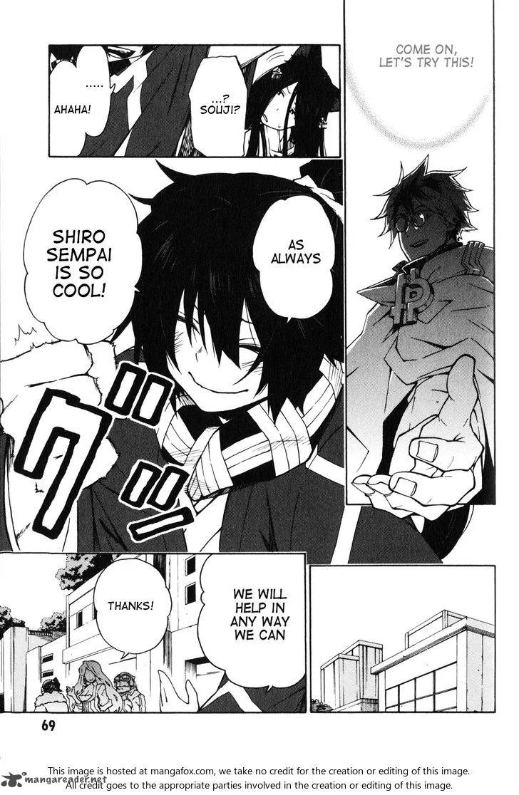 Log Horizon - Nishikaze no Ryodan Chapter 9 page 19