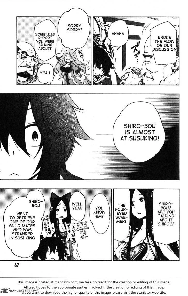Log Horizon - Nishikaze no Ryodan Chapter 9 page 17