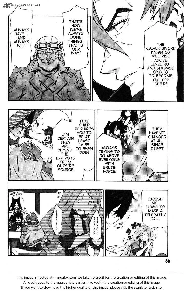 Log Horizon - Nishikaze no Ryodan Chapter 9 page 16