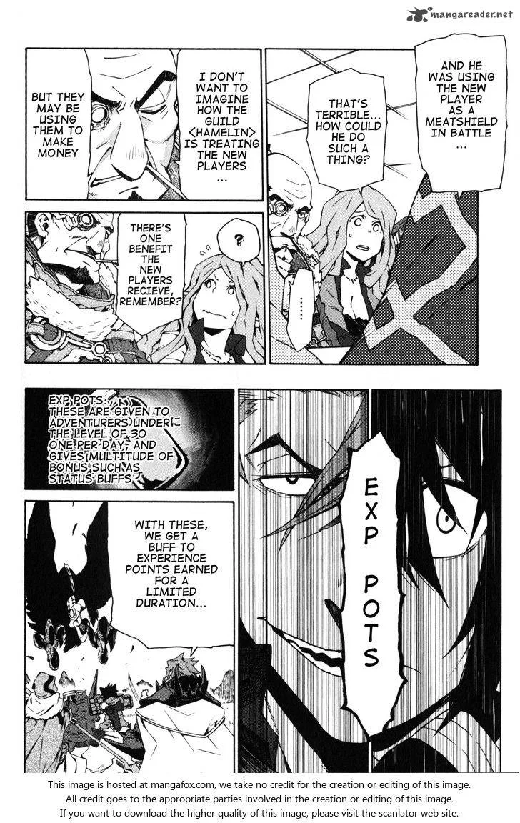 Log Horizon - Nishikaze no Ryodan Chapter 9 page 14