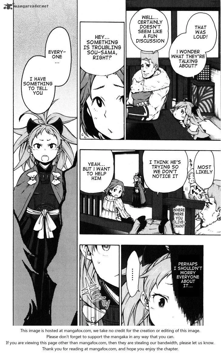 Log Horizon - Nishikaze no Ryodan Chapter 9 page 12