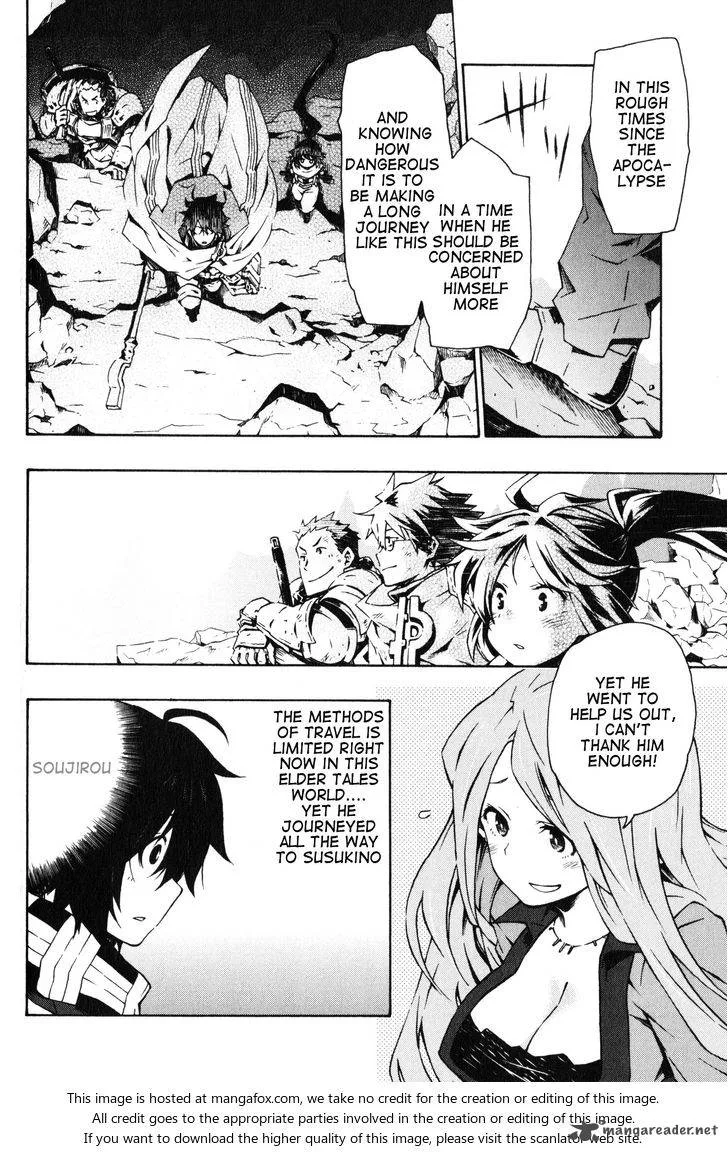 Log Horizon - Nishikaze no Ryodan Chapter 9 page 18