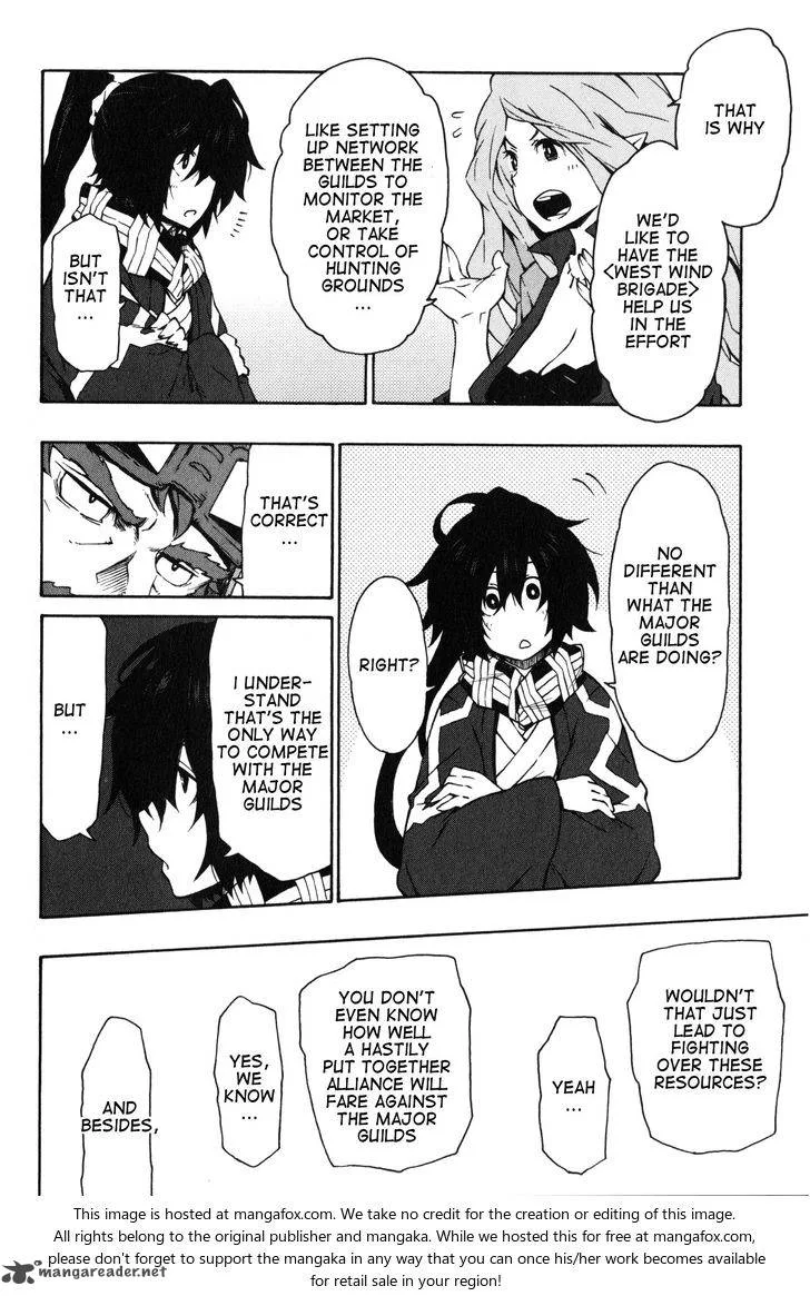 Log Horizon - Nishikaze no Ryodan Chapter 9 page 10