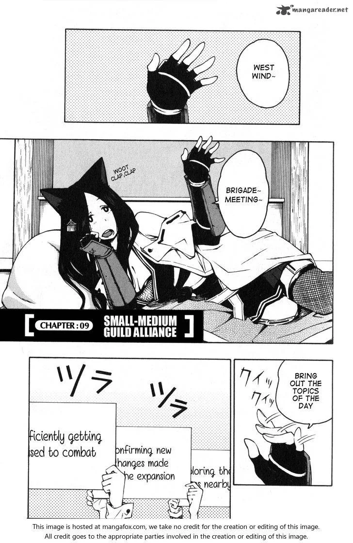 Log Horizon - Nishikaze no Ryodan Chapter 9 page 1