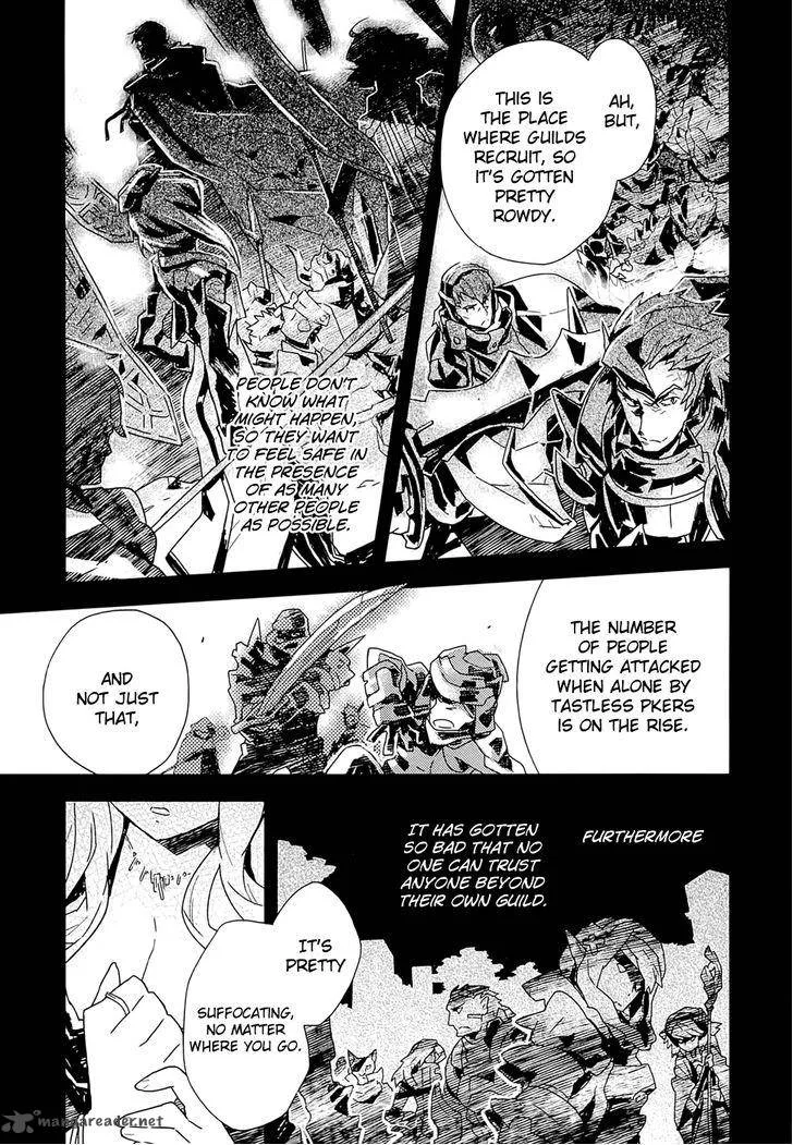 Log Horizon Chapter 1 page 15