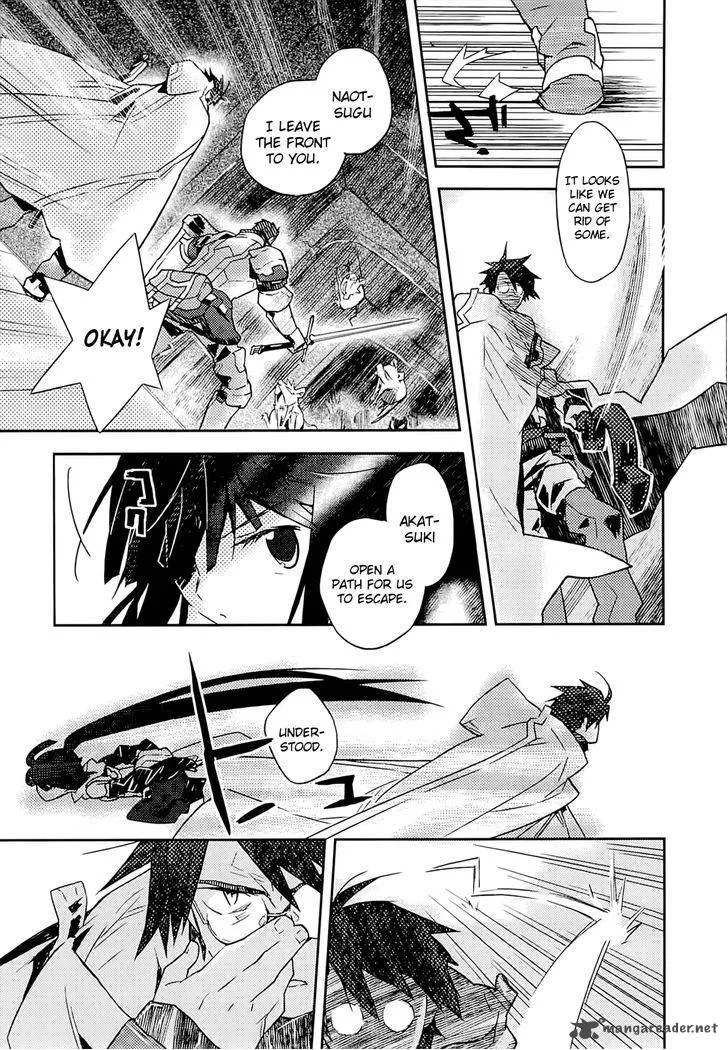 Log Horizon Chapter 1 page 25