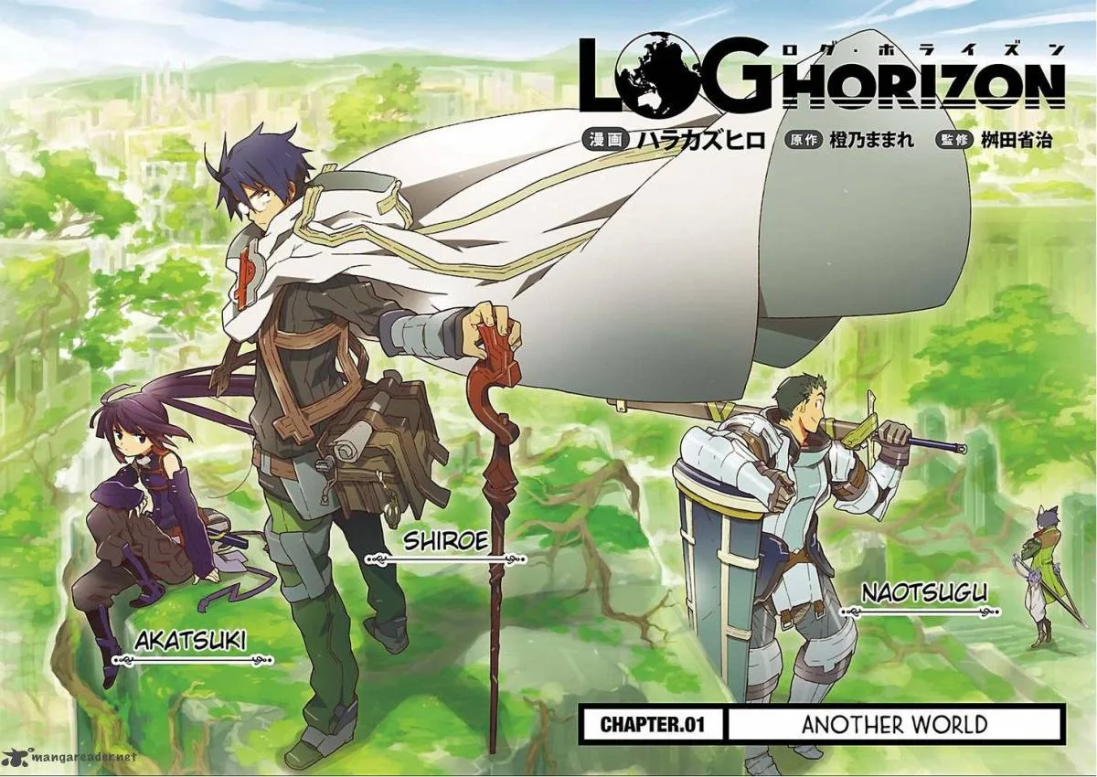 Log Horizon Chapter 1 page 12