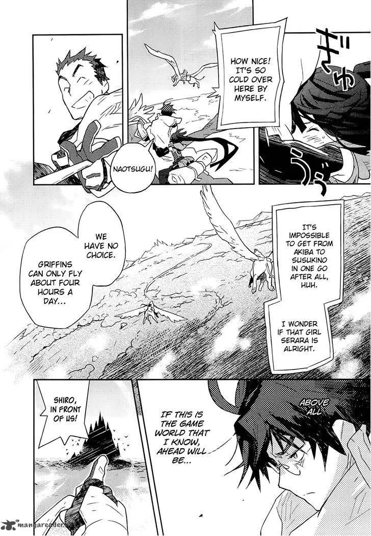 Log Horizon Chapter 1 page 18