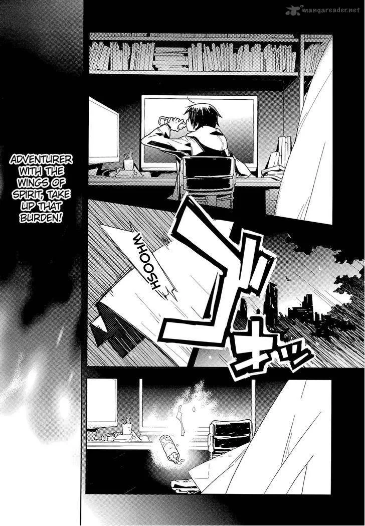 Log Horizon Chapter 1 page 7