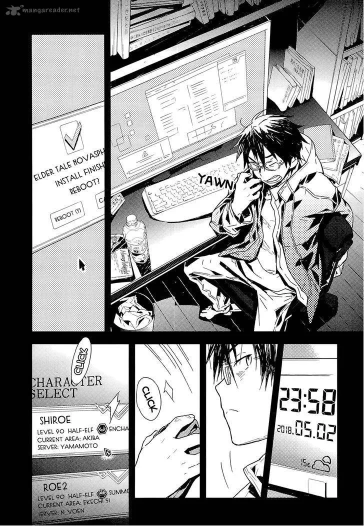 Log Horizon Chapter 1 page 6