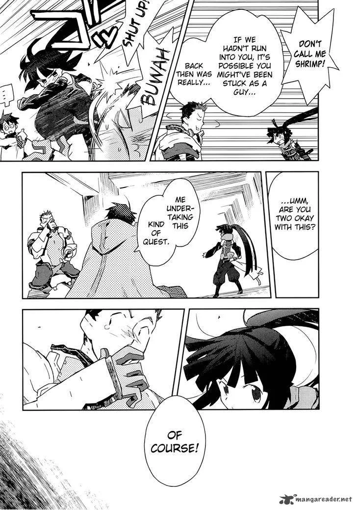 Log Horizon Chapter 1 page 33