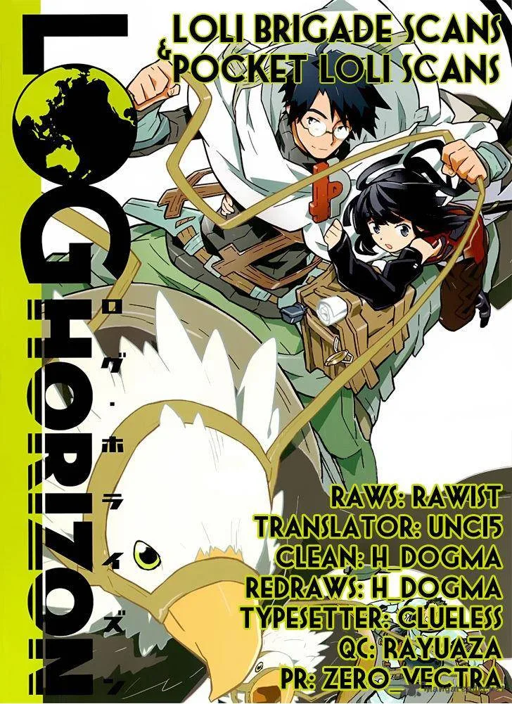 Log Horizon Chapter 1 page 1