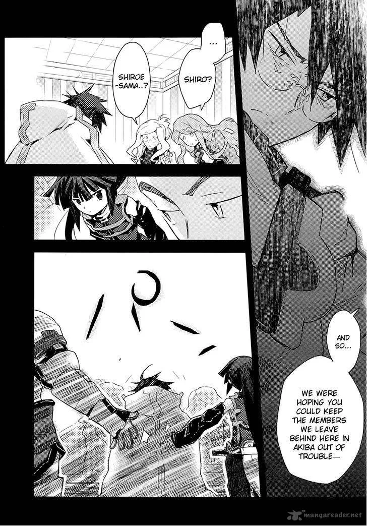 Log Horizon Chapter 1 page 36