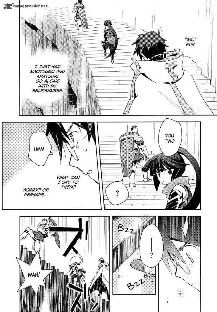 Log Horizon Chapter 1 page 39