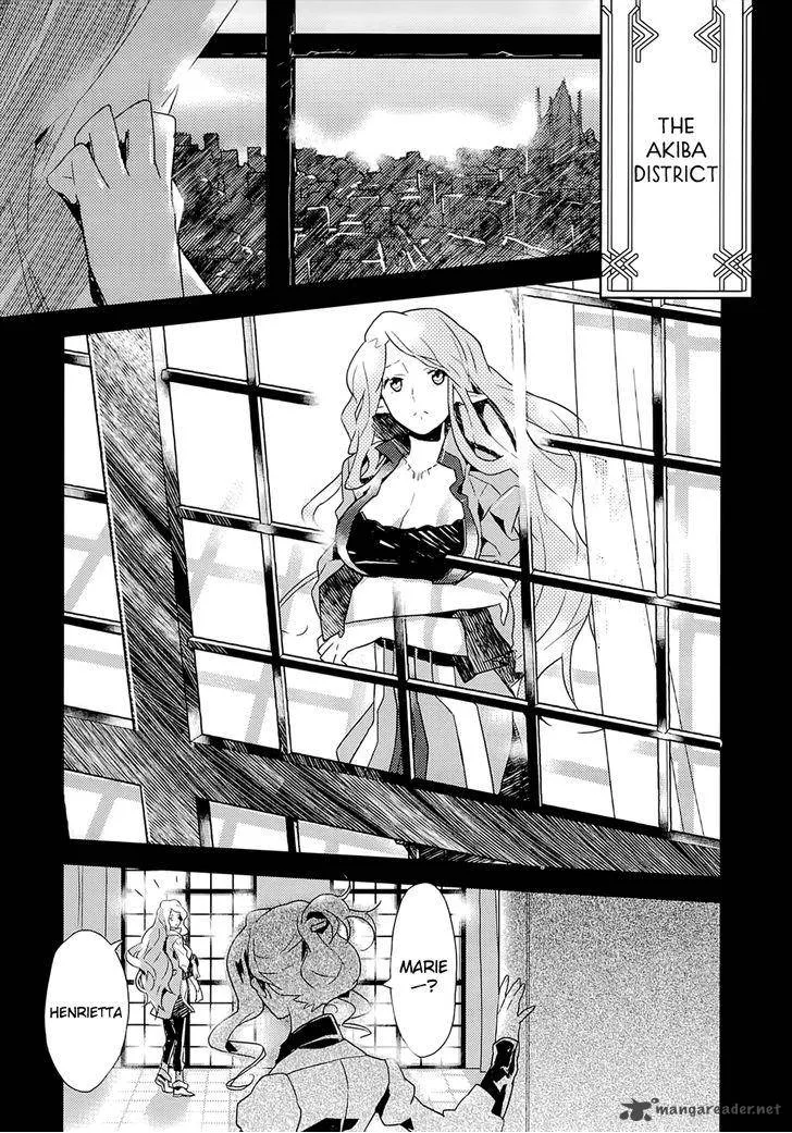 Log Horizon Chapter 1 page 42