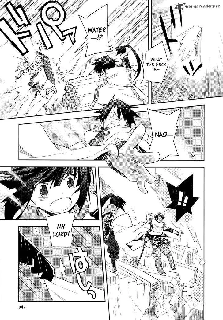 Log Horizon Chapter 1 page 40