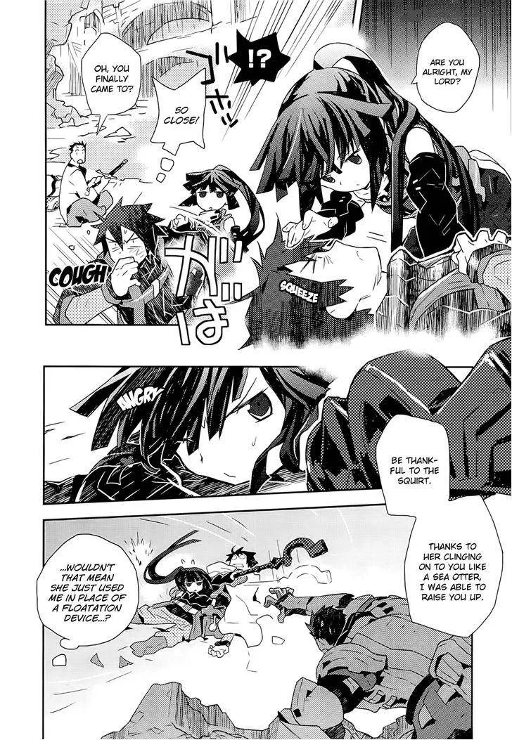 Log Horizon Chapter 2 page 14