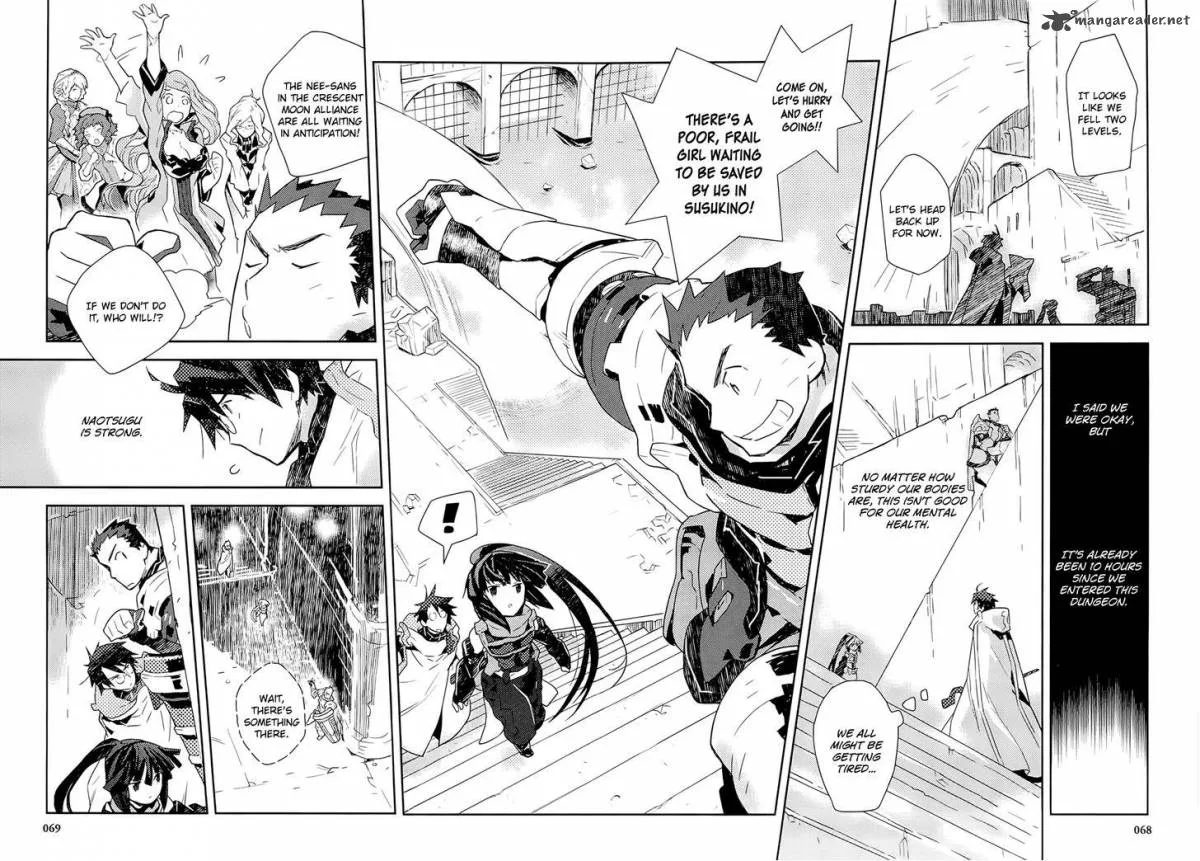 Log Horizon Chapter 2 page 17