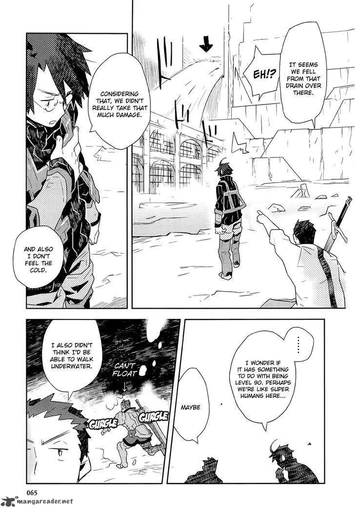Log Horizon Chapter 2 page 15